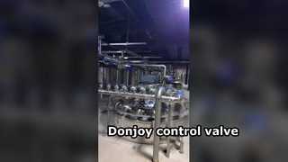 Donjoyコントロールバルブ使用顧客工場